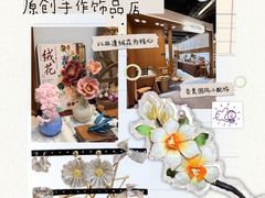 -南京时尚莱迪购物广场(正洪街店)