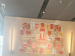 -麦当劳(北苑秋实路店)