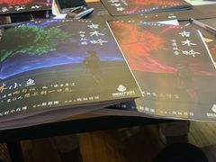 -心流游戏Flow Games