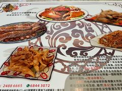 -喜记避风塘炒辣蟹(总店)