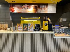 -麦当劳(红唐店)