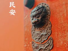 -故宫博物院(故宫)