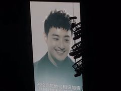 -华熙生物·润百颜ECM中心