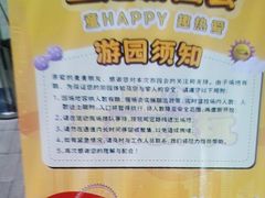 -海河游船-永乐码头(大悲院)