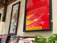 -玉桥餐厅(天坛店)