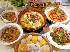 -大碗先生(沙湾天虹店)