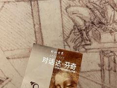 -上海博物馆