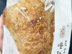 -慢熟面包店bud bread(孩儿巷店)