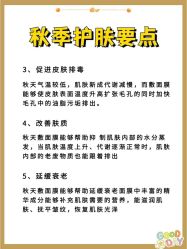 点击看大图 -唤颜美容·养生按摩SPA