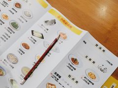 -食膳公园包子铺(烈士公园店)