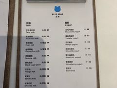 -兰熊鲜奶(西直门凯德mall店)