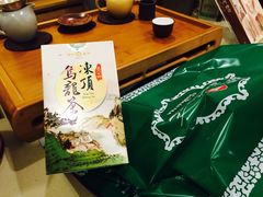 台北101大楼-台北101