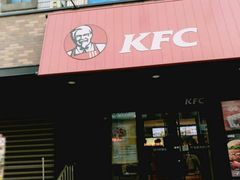 门面-肯德基(西桥店)