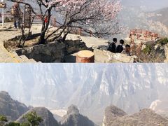 -神农山景区