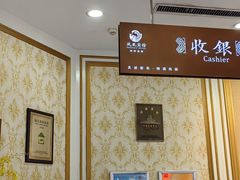 -南宁凤凰宾馆(火车站地铁站店)