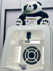 -深圳医恒美医疗美容