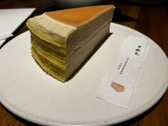 -元古雲境(万象天地店)