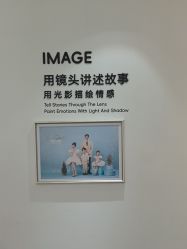 -爱儿美儿童摄影亲子馆(五路居店)