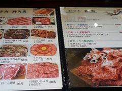 -火炉情韩国料理店(古田路店)
