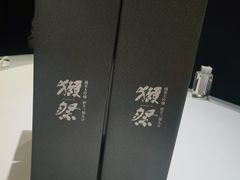 -百富源·海鲜辽菜(浑河堡店)