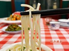 虾汁捞面-潮爷的店·小龙虾·烧烤