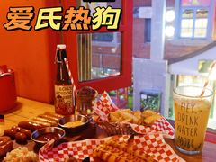 -Eckl’s爱氏热狗(猫街店)