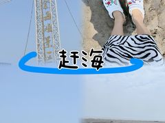 -启东黄金海滩景区