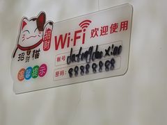 -韩师傅老大同刀削面(北苑路店)