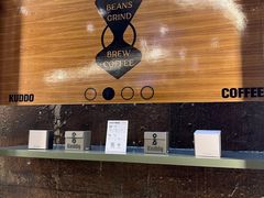 -KUDDO COFFEE(天河城店)