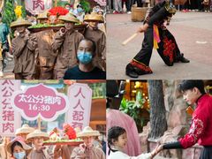 -长鹿旅游休博园