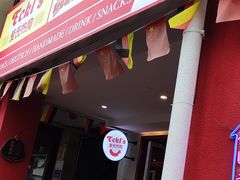 -Eckl’s爱氏热狗(猫街店)