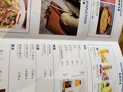 -请晋·山西餐社(好运街店)
