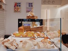 -光作面包Voila Lumiere(中山店)