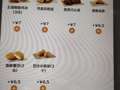-粤学粤好·港式粤语文化及学习中心(福田南山都有店)