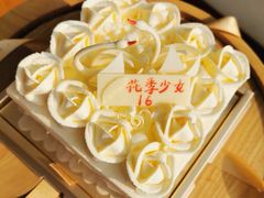 -黑天鹅蛋糕店(青年大街店)