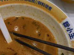 -粉小主·贵州酸汤牛肉粉(南京仙林金鹰店)