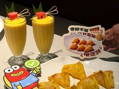 -望京辣宴·古法川菜(望京店)