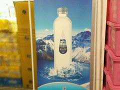 -中国石化汽车充电站(民营科技园充电站)