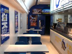 -BOLE BURGER波乐堡(高新店)