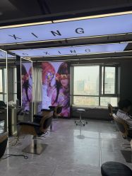 -藤野造型烫发染发