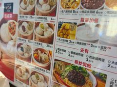 -堂上堂(益民街店)
