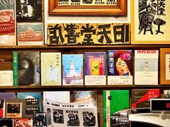 -旧天堂书店(华侨城创意文化园南山特色文化街区店)