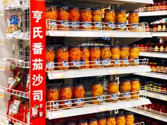 -三江购物(东裕店)