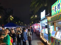 -海大南门夜市(海富街店)