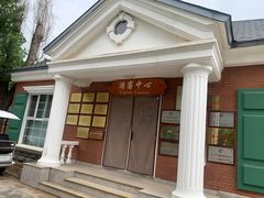 -仙居谷风景区