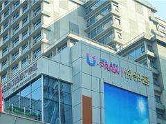 -蚝太郎 • 海鲜烧烤(Upark店)