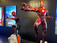 -卢米埃影城(长楹天街IMAX激光店)