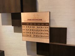 -南越王博物院(王宫展区)