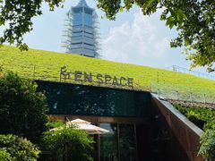 门面-EN SPACE恩空间