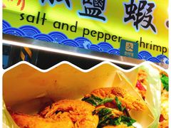 -六合夜市